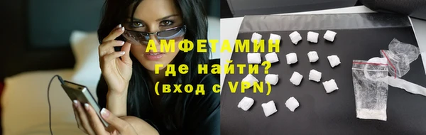 MDMA Premium VHQ Вязьма